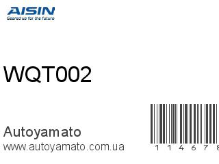 WQT002 (AISIN)
