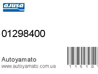 01298400 (AJUSA)