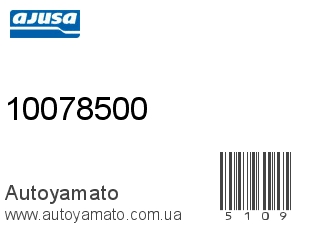 10078500 (AJUSA)