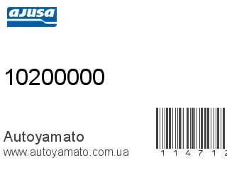10200000 (AJUSA)