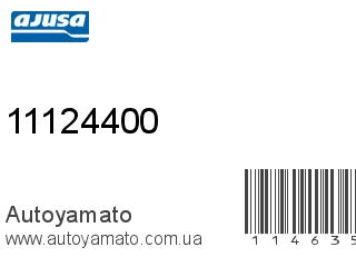 Прокладка клапанной крышки 11124400 (AJUSA)