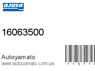 16063500 (AJUSA)