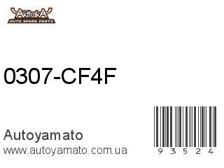 0307-CF4F (AKITAKA)