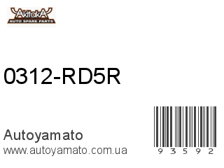 0312-RD5R (AKITAKA)