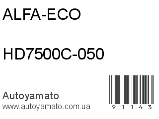 HD7500C-050 (ALFA-ECO)