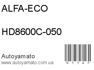 HD8600C-050 (ALFA-ECO)