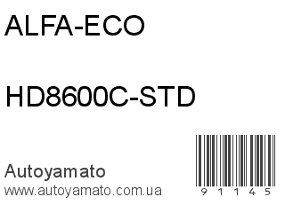 HD8600C-STD (ALFA-ECO)