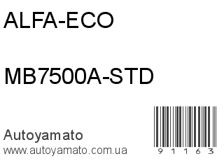 MB7500A-STD (ALFA-ECO)