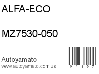 MZ7530-050 (ALFA-ECO)