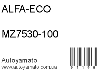 MZ7530-100 (ALFA-ECO)