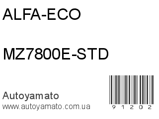 MZ7800E-STD (ALFA-ECO)