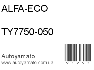 TY7750-050 (ALFA-ECO)