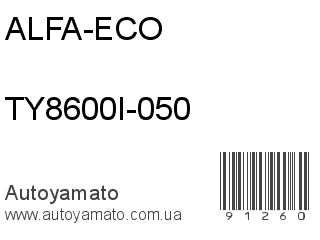 TY8600I-050 (ALFA-ECO)