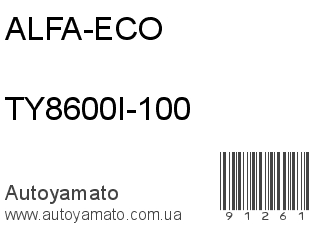 TY8600I-100 (ALFA-ECO)
