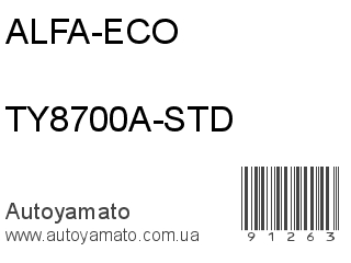 TY8700A-STD (ALFA-ECO)