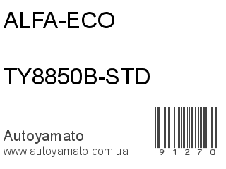 TY8850B-STD (ALFA-ECO)