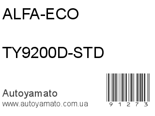 TY9200D-STD (ALFA-ECO)