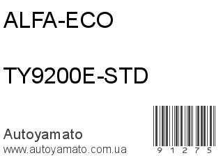TY9200E-STD (ALFA-ECO)