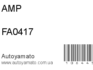 FA0417 (AMP)