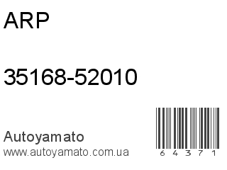 35168-52010 (ARP)