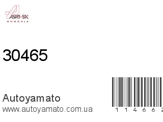 Жабка заднего хода 30465 (ASAM)