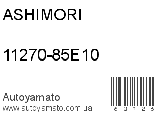 11270-85E10 (ASHIMORI)