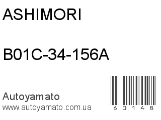 B01C-34-156A (ASHIMORI)