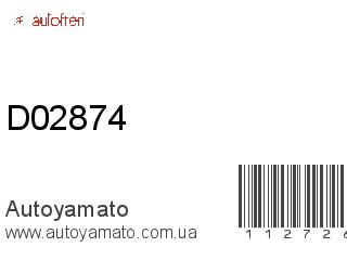 D02874 (AUTOFREN)