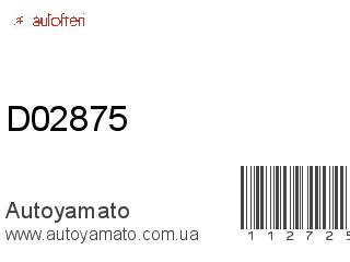 D02875 (AUTOFREN)