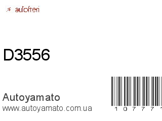 D3556 (AUTOFREN)