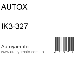IK3-327 (AUTOX)