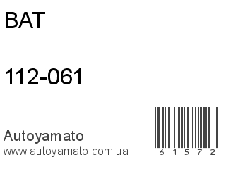 112-061 (BAT)