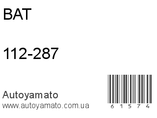 112-287 (BAT)