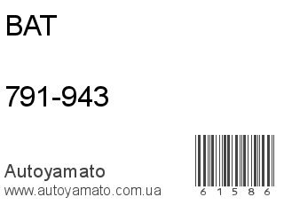 791-943 (BAT)