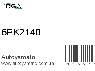 Ремень приводной 6PK2140 (BGA)