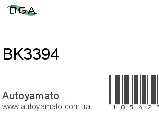 BK3394 (BGA)