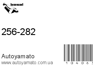 256-282 (BOSAL)