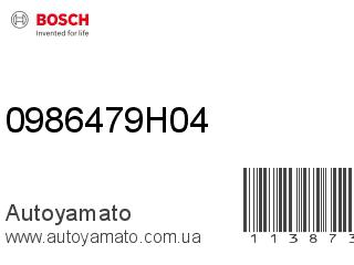 0986479H04 (BOSCH)