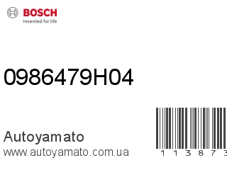 Тормозной диск 0986479H04 (BOSCH)