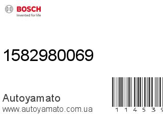 1582980069 (BOSCH)