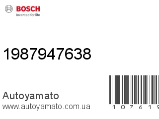 Ремень приводной 1987947638 (BOSCH)