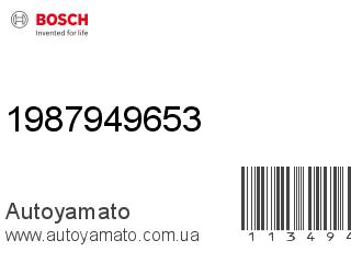 1987949653 (BOSCH)