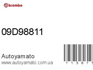 09D98811 (BREMBO)