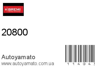 20800 (BREMI)