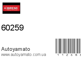 Датчик положения коленвала 60259 (BREMI)
