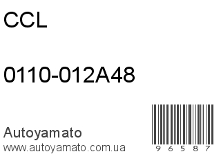 0110-012A48 (CCL)