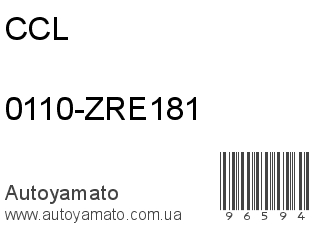 0110-ZRE181 (CCL)