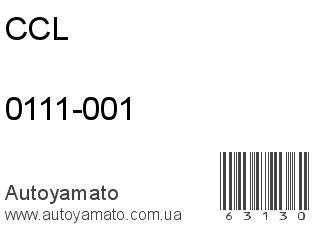 0111-001 (CCL)