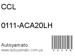 0111-ACA20LH (CCL)