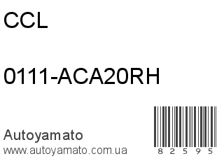 0111-ACA20RH (CCL)